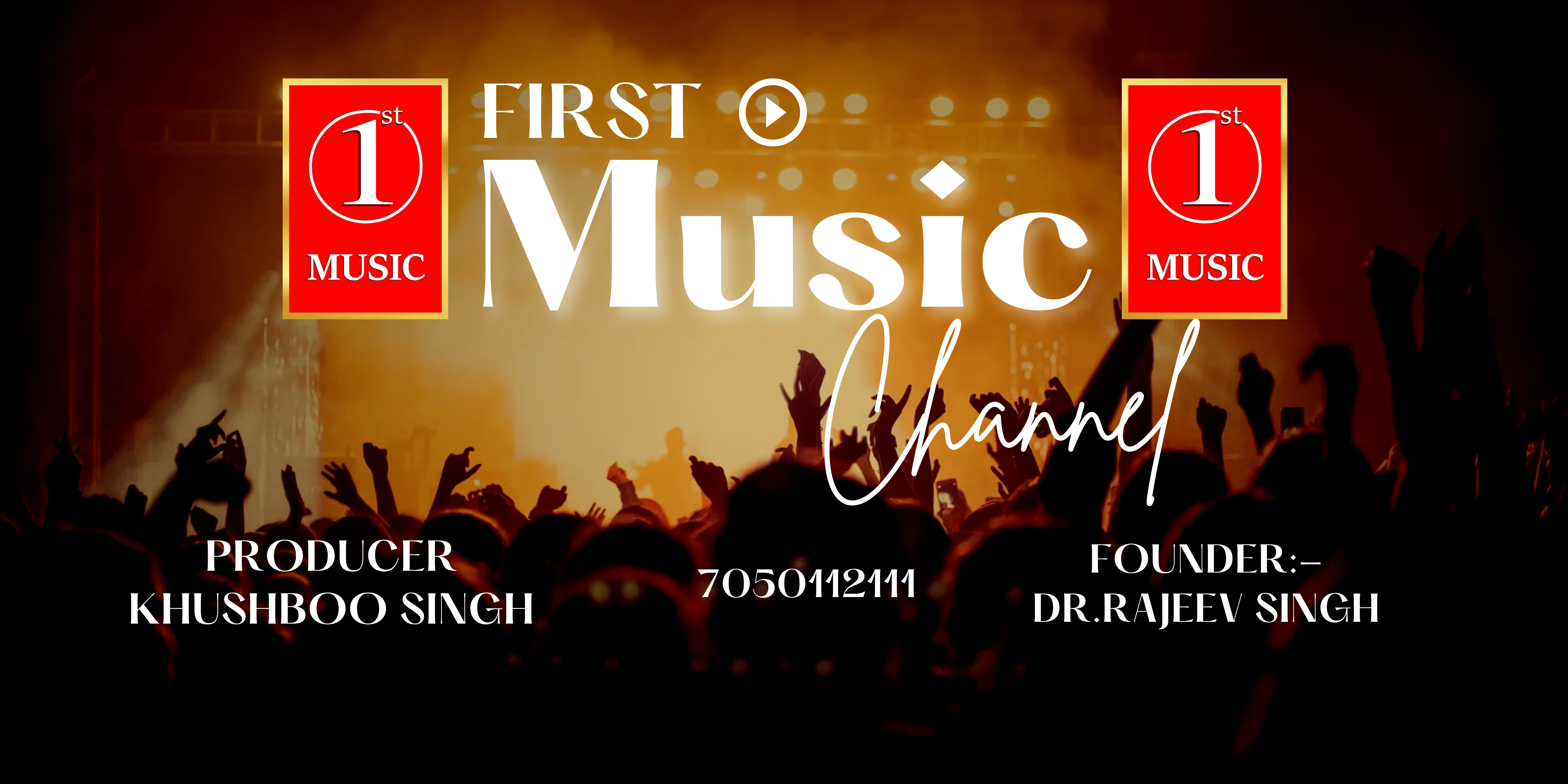 BEST MUSIC CHENNEL IN PATNA